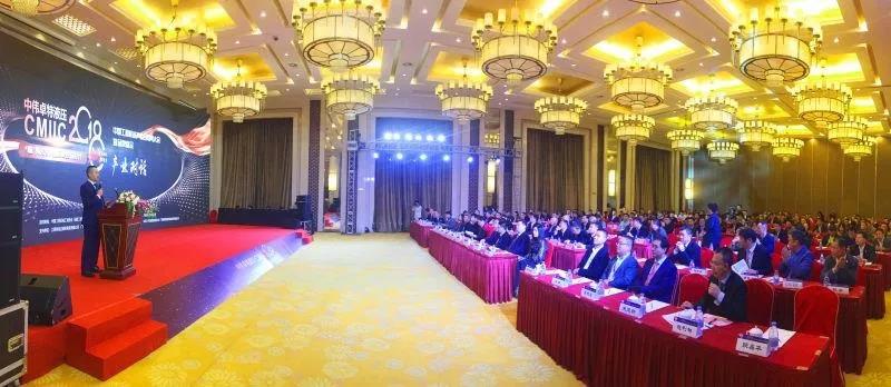 上海金泰SG50A连续墙液压抓斗荣获CMIIC2018暨品牌盛会明星产品奖